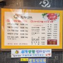 신한우시대 이미지