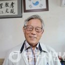 은행정 경로당 이미지