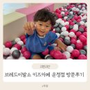 아 그 이발소 이미지