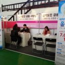 사랑방아울렛