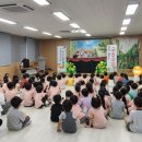 창원시립남산어린이집 이미지