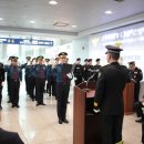 중앙치안센터 이미지