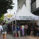 필하우스 이미지