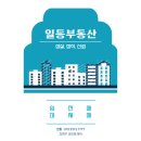 세븐일레븐 부산하단점 이미지