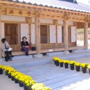 기장문화예절학교 이미지