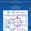 오사카 관광스팟!! 연인과 함께, 가족들과 함께, 카이유칸으로 떠나봅시다! *오사카관광지편 이미지