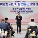 공영성지환경 이미지