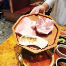 서산 호수공원 근처 고기집 종착역 맛집 방문 후기
