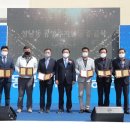 창원빌딩 이미지