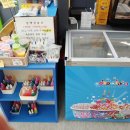 엔젤히트슬라임멀티�� 이미지