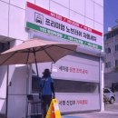 대구 신명주유소/ 프리미엄 노브러쉬 자동세차 후기