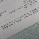 어화댕댕 네이버블로그