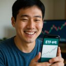 재생에너지100 | 신재생에너지 ETF 투자 후기 KODEX로 3개월 만에 30% 수익낸 리얼 경험