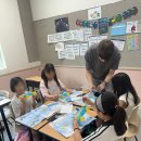 세종고운EIE어학원