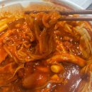 홍스포차(영일대점) 이미지