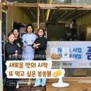 주식회사 지니온