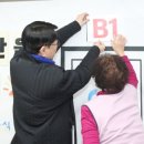 안골노인복지관 | 전주안골노인복지관 복지관 승강기 증축사업 준공