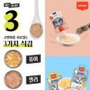 ㈜펫트코리아 이미지