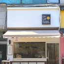 산본로372번길 이미지