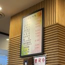 샤오냐오