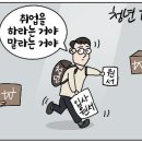 만평산업 이미지