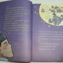 비티티(BTT)