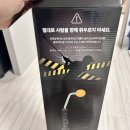 JOIN&JOY 스크린골프 | 프로임팩터 골프스윙연습기 집에서 연습하는 방법