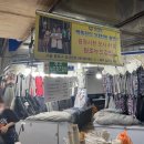 주식회사박가네 | 2023 광장시장 찐맛집 추천 및 솔직후기
