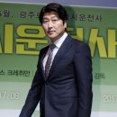 카리스마 이미지