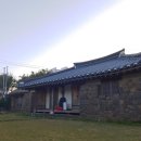 조군현가옥 이미지