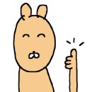 고려유황오리전문 이미지