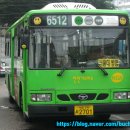 보성운수(주) 이미지