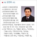 푸른전자 이미지