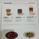 인더매스 시즌스