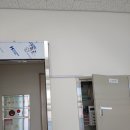(주)강동산업