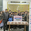 죽도동행정복지센터 이미지