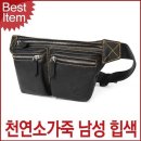 메고들고 - 미추홀구 경인로 343 | 메고들고