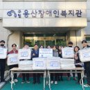 따뜻한 이미지