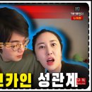 김남희연구소 이미지