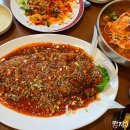 도미초밥 | 인천 계산동 맛집 유래초밥 / 경인교대 맛집, 도미찜 내돈내산 후기