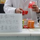 인원약국 이미지