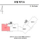 당진시 남부로 200 이미지