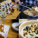 맛고을장단콩두부마을 이미지