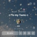 CU전주금암점 | [#月刊] 12월, 2025 새해가 배달왔습니다💌