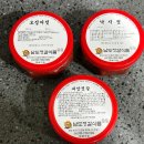남도젓갈상회 이미지