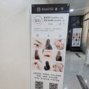 븉희