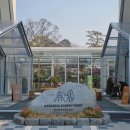 대창그릇종합주방 이미지