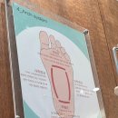 굿피트 | 평발교정 맞춤 깔창 전문점 굿피트코리아 / 굿피트코리아 제1사업본부