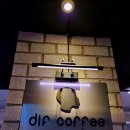 위례성대로16길 이미지