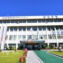 강진군스포츠센터 이미지